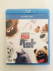 【Blu-ray】ペット ブルーレイ+DVDセット 監督:クリス・ルノー,ミニオンズ, バナナマン 日村 & 設楽 ☆★