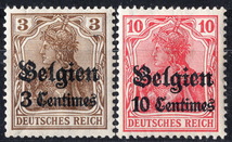 ★1914年 ドイツ占領下 ベルギー - 「ゲルマニア」加刷 切手 未使用(NH)(SC#N1-N3)★TT-1604_画像1
