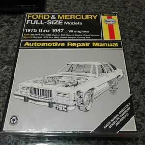  including carriage! FORD & MARCURY FULL-SIZE foreign book. service book.. HaynesAutomotiveRepair Manual 1975 1987 V8 Ltd Marquis GlandColonyPark out of print book