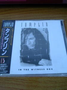 ◆廃盤 TAMPLIN/IN THE WITNESS BOX◆タンプリン joshua shout メロハー 帯付 貴重盤◆