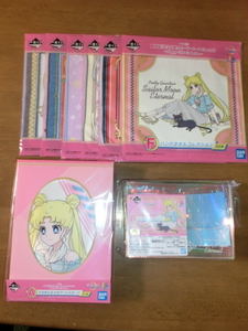  Sailor Moon most lot theater version Pretty Soldier Sailor Moon Eternal A.,B.,F.6 kind. 8 piece set 