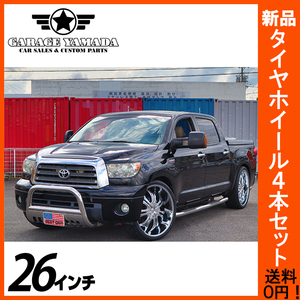 新品 送料無料 LUXXX ALLOYS ゴッドファーザー クローム 26インチアルミホイール タイヤ付4本セット タンドラ セコイア ランクル200