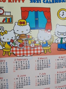 .. goods [ Hello Kitty 2021 year poster calendar ] Kitty Chan one house / sun group. gift?/ Sanrio 