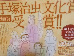 ヤフオク 機械仕掛けの愛の中古品 新品 未使用品一覧 ヤフオク 機械仕掛けの愛の中古品 新品 未使用品一覧