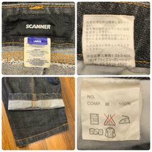 メンズ パンツ ゆったりめ♪ SCANNER スキャナー デニム ジーンズ ブラック ストリート FC445LP/ 約W34_画像4