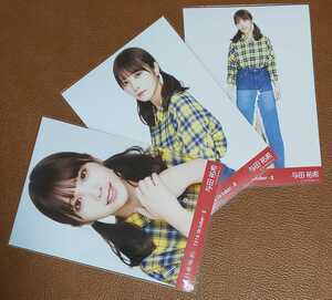 乃木坂46 与田祐希 ネルシャツ 会場限定 生写真 3種 2019.October-Ⅱ コンプ