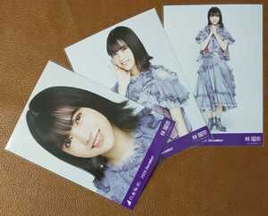 乃木坂46 林瑠奈 スペシャル衣装27 Web限定 生写真 3種 2020.December コンプ