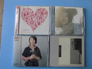 中古ＣＤ◎広瀬香美　４枚まとめて（タイアップコレクション・And.Love.Again・Ｇｉｆｔ＋・rhapsody）◎