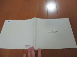 庫30985　カタログ ■SUBARU　スバル　■レガシー　ＬＥＧＡＣＹ　■2009.4　発行●14　ページ