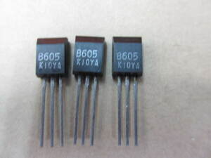 NEC　2SB605-K　3個　未使用
