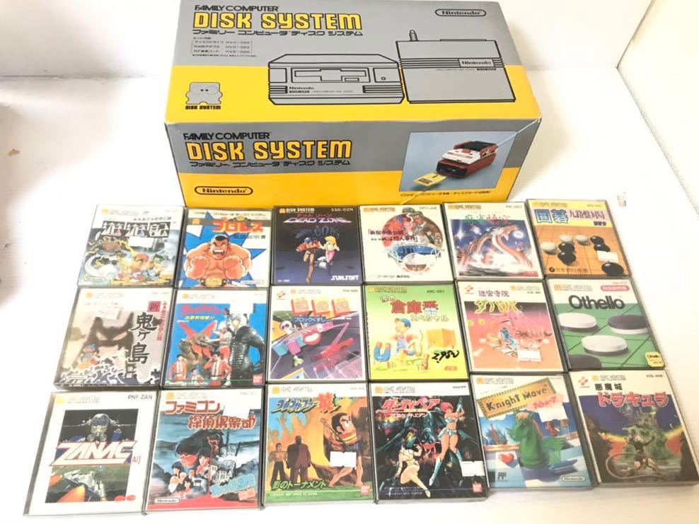 ヤフオク! -「ファミコンディスクシステムソフト」の落札相場・落札価格