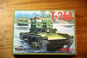  MIRAGE ミラージュ 1/35 T26A RPM ソビエト 