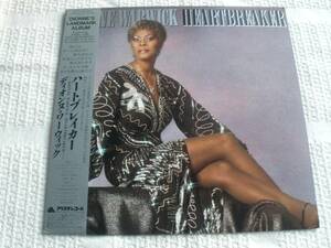 LP　ディオンヌ・ワーウィック　ハートブレイカー　Dionne Warwick　Heartbreaker