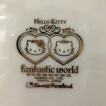 キティ◇ハローキティ◇サンリオピューロランド◇皿 お皿 プレート◇fantastic world◇箱付き未使用品◇2000年◇激レア ②_画像7