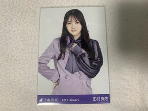 Nogizaka 46 2021. Янчарный специальный костюм 28 Raw Photo Shinsuke Tamura Chu