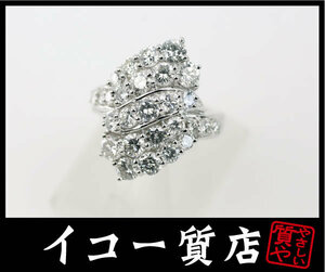 イコー質店　Pt900　★豪華　高品質　ダイヤ合計3.08ct　リング　11号　新品仕上げ済み　美品　RY5728