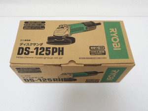 【新品未使用】【最安値】RYOBI リョービ　ディスクサンダ 125mm ディスクサンダ ディスクグラインダ　DS-125PH　送料無料！！