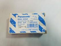 ★Panasonic★BSH　2202★コンパクトブレーカ★SH型★保管品★_画像1