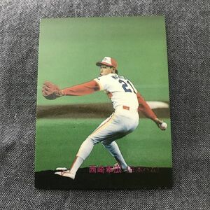 レアブロック　1989年　カルビー　プロ野球カード　89年　157番　日本ハム　西崎　美品　　　【管理NO:202-00】