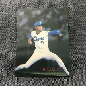 1989年　カルビー　プロ野球カード　89年　298番　西武　渡辺　美品　　　【管理NO:202-00】