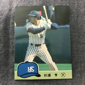1984年　カルビー　プロ野球カード　84年　493番　ヤクルト　杉浦　　　【管理NO:3-06】
