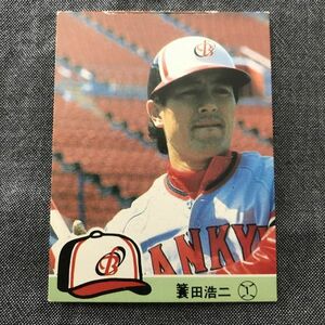 1984年　カルビー　プロ野球カード　84年　351番　阪急　蓑田　　　　【管理NO:202-63】