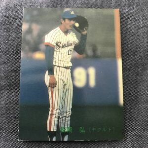 1983年　カルビー　プロ野球カード　83年　246番　ヤクルト　松岡　　　【管理NO:3-06】