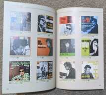 レコード・コレクターズ1998年6月号◆Bob Dylan&The Band/Miles Davis/Cozy Powel/ムーンライダース_画像4