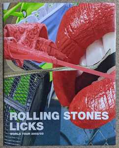 The Rolling Stones:Licks World Tour 2002/03◆日本公演プログラム/チラシ4枚付