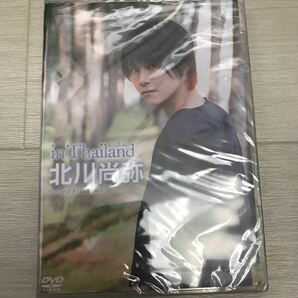DVD 北川尚弥　in Thailand Vol.2