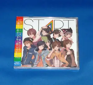 ヤフオク 歌い手 Sou Cd の中古品 新品 未使用品一覧