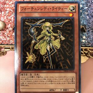 遊戯王 DE04-JP004 フォーチュンレディ・ライティー ノーマル