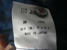 n3733 Check＆Stripe チェックアンドストライプ TRADE MARK　チェスト　日本製　青系　迷彩　カモ　総柄　デザイン　長袖　シャツ　人気_画像8