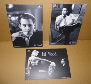 送料込み エド・ウッド レンタル販促ポストカード3枚セット ジョニー・デップ Ed Wood ティム・バートン Postcard Johnny Depp Tim Burton