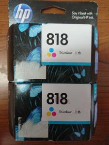 HP818 color ×2 expiration of a term original ink 