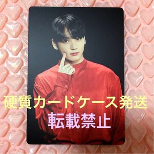 送料無料！美品！⑧【ジョングク JUNGKOOK】BTS★ MAP OF THE SOUL ON:E ●ミニフォト カード/MINI PHOTO CARD★トレカ MOS BE