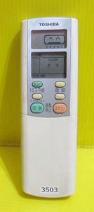  immediately shipping!T-3503#TOSHIBA/ Toshiba air conditioner remote control WH-F1Y operation goods with guarantee 