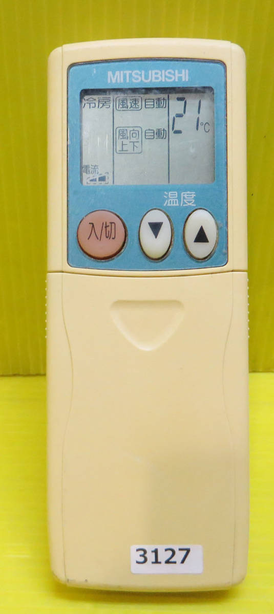 ヤフオク! -三菱エアコン kg02の中古品・新品・未使用品一覧