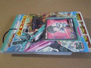  Shinkansen deformation Robot sinkali on seal collection 1 bundle 20 attaching +2 cover : month mountain shino b