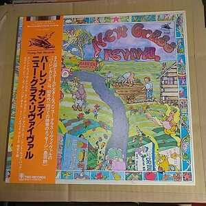 New Grass Revival「barren county」邦LP 1979年 希少日本盤★blue grass Country rustic pogues