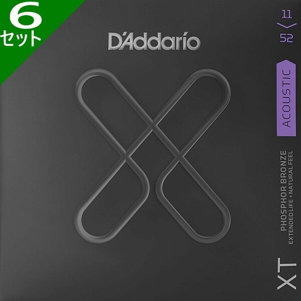 6セット D'Addario XTAPB1152 Custom Light 011-052 Phosphor Bronze ダダリオ アコギ弦