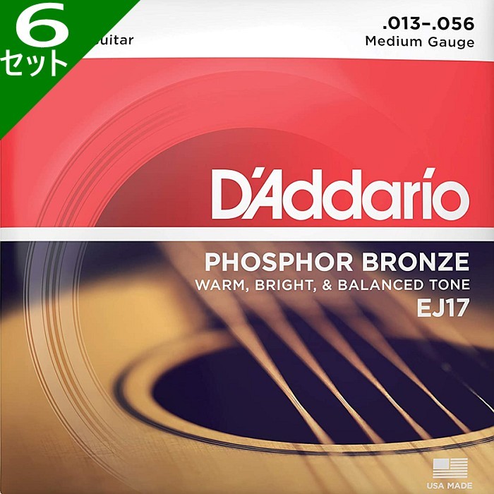 6セット D'Addario XSABR1356 Medium 013-056 80/20 Bronze ダダリオ