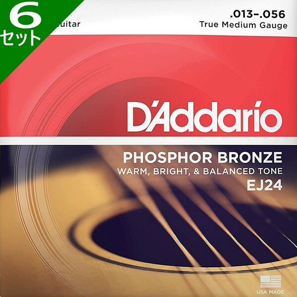 6セット D'Addario EJ24 True Medium DADGAD 013-056 Phosphor Bronze ダダリオ アコギ弦