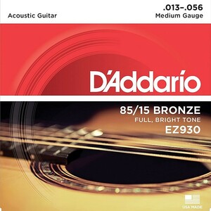 D'Addario EZ930 Medium 013-056 85/15 Bronze ダダリオ アコギ弦