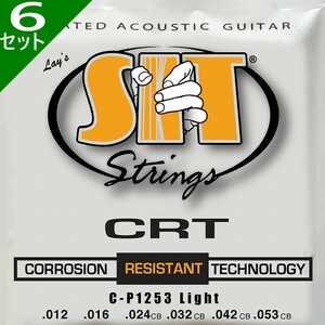 6セット SIT CP1253 CRT Coated Light 0112-053 Phosphor Bronze エスアイティー アコギ弦