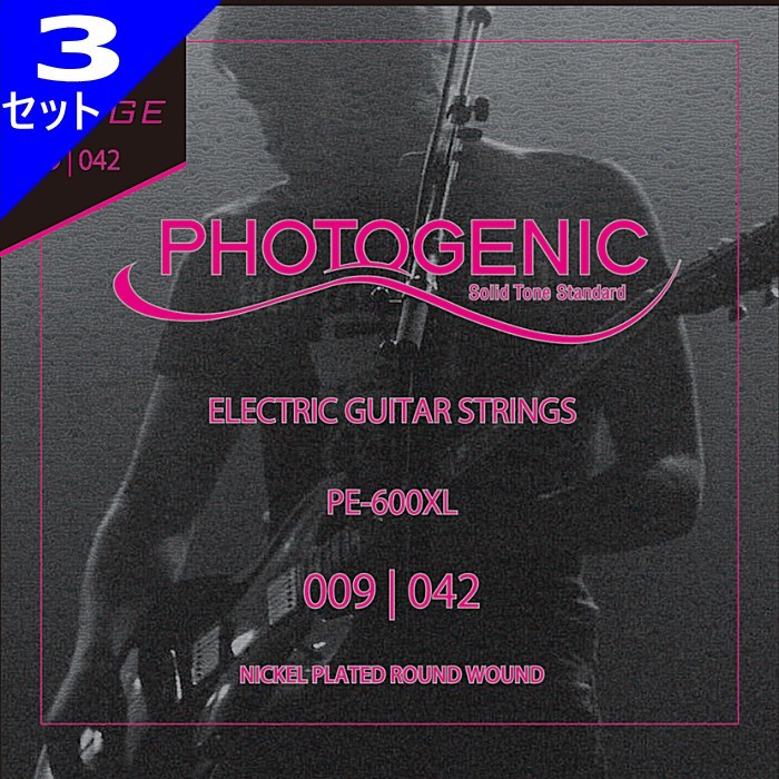 6弦エレキ、クラッシックギター、4弦ベースフレットラップ 黒 器材