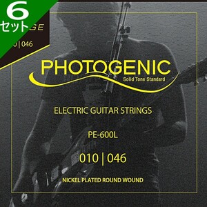 6セット Photogenic PE-600L 010-046 Light フォトジェニック エレキギター弦