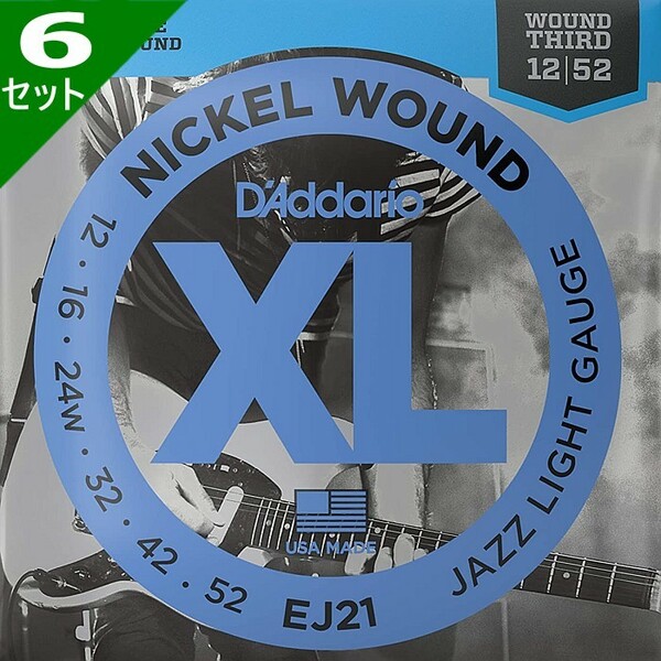 6セット D'Addario EJ21 Nickel Wound 3弦ワウンド 012-052 ダダリオ エレキギター弦