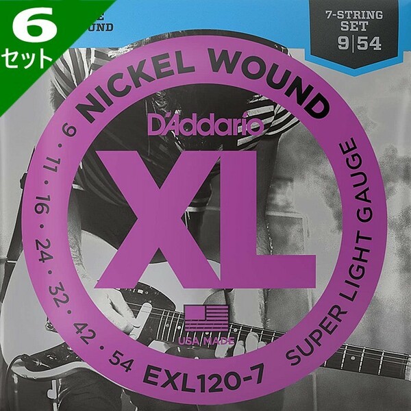 6セット 7弦用 D'Addario EXL120-7 Nickel Wound 009-054 ダダリオ エレキギター弦