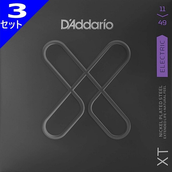 3セット D'Addario XTE1149 XT Nickel 011-049 ダダリオ エレキギター弦